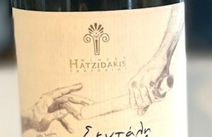 Winery Hatzidakis, Skitali 2022, un blanc rare, remarquable
