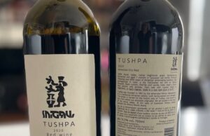 Et un jour le vin « fût »… mais où prit-il sa source ?